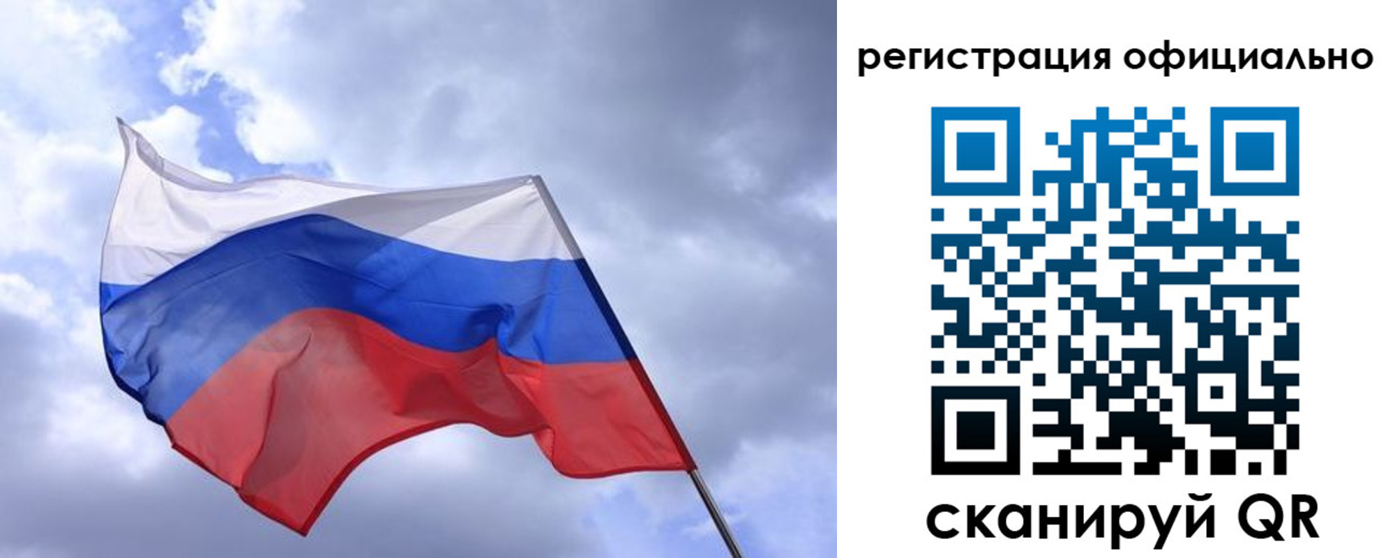 пропишу в квартире в Тюмени