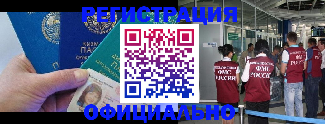 пропишу в квартире в Тюмени